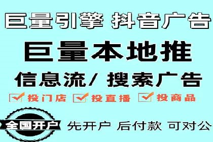 某教育机构SEM优化案例：提升转化率的关键步骤